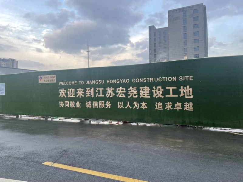 經(jīng)開區(qū)區(qū)域治理聯(lián)動(dòng)指揮中心(在建)